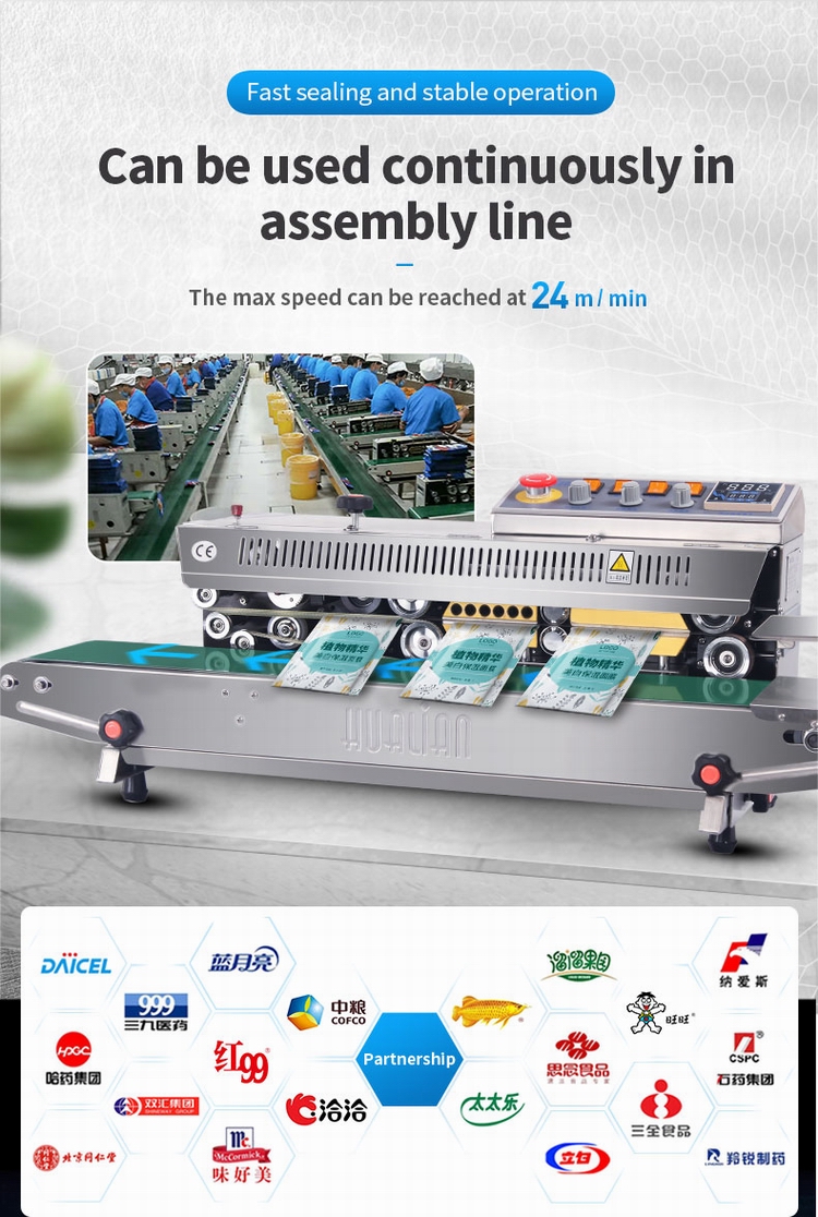 frbm-810I (2)